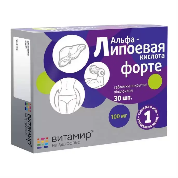 Витамины Витамир альфа-липоевая кислота форте 100 мг 30 шт в Хабаровске