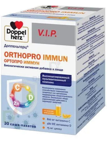 Витамины Доппельгерц VIP Ортопро Иммун № 30 саше в Хабаровске