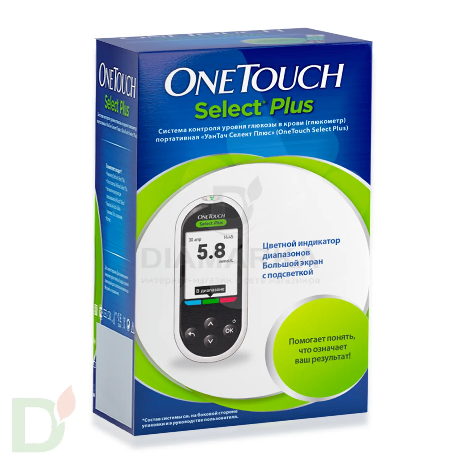 Глюкометр OneTouch Select Plus в Хабаровске