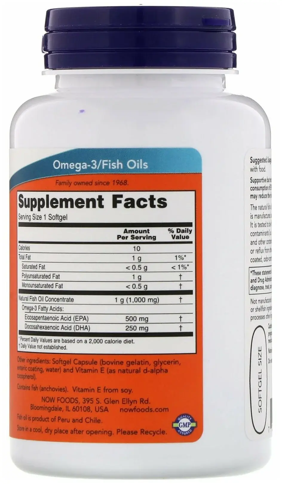 Витамины NOW Омега-3 Защита сердечно-сосудистой системы, 500DHA/250EPA, 90 шт в Хабаровске