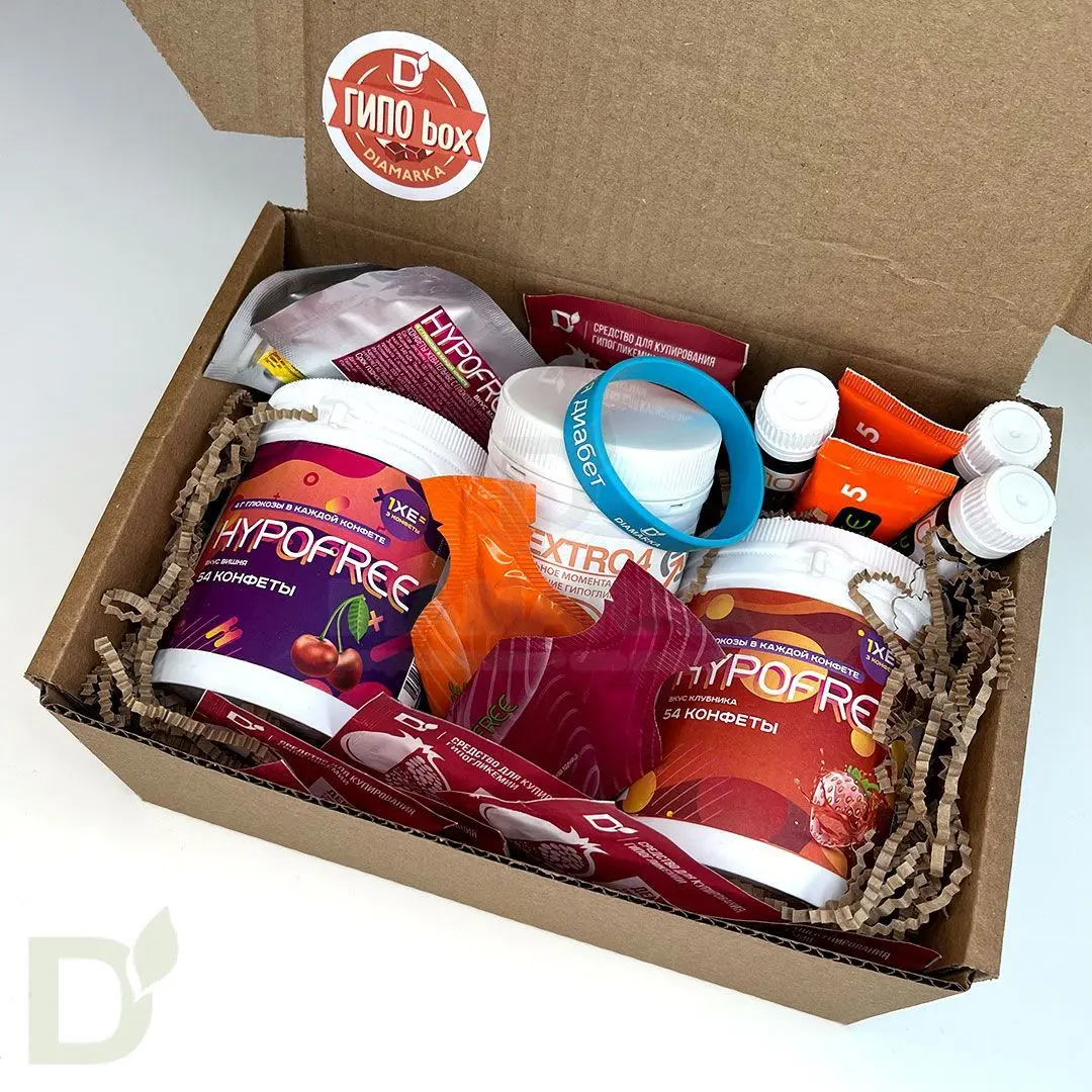 Бокс - помощник при гипогликемии ГИПОbox в Хабаровске
