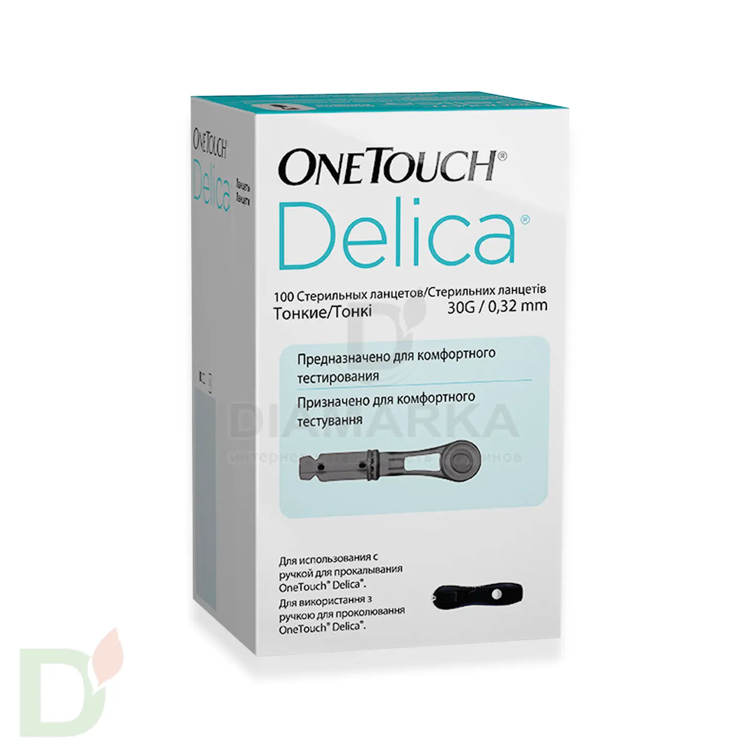 Ланцеты ВанТач Делика (OneTouch Delica) № 100