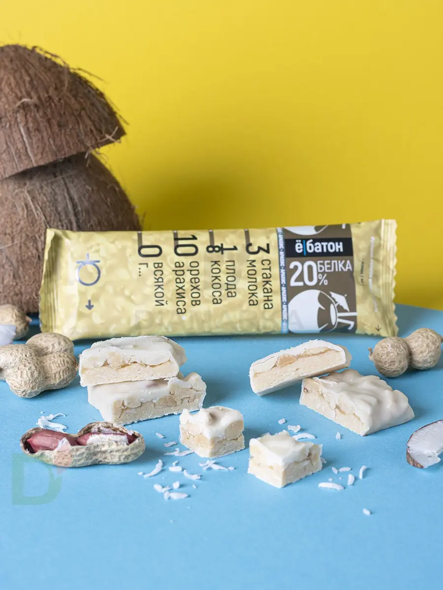 Батончик протеиновый Ё/батон "Арахис-Кокос" в белой глазури 40гр в Хабаровске