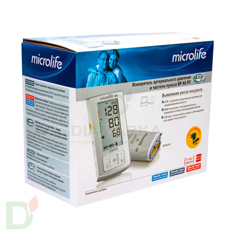 Тонометр Microlife BP A6 PC автомат. с принадлежностями