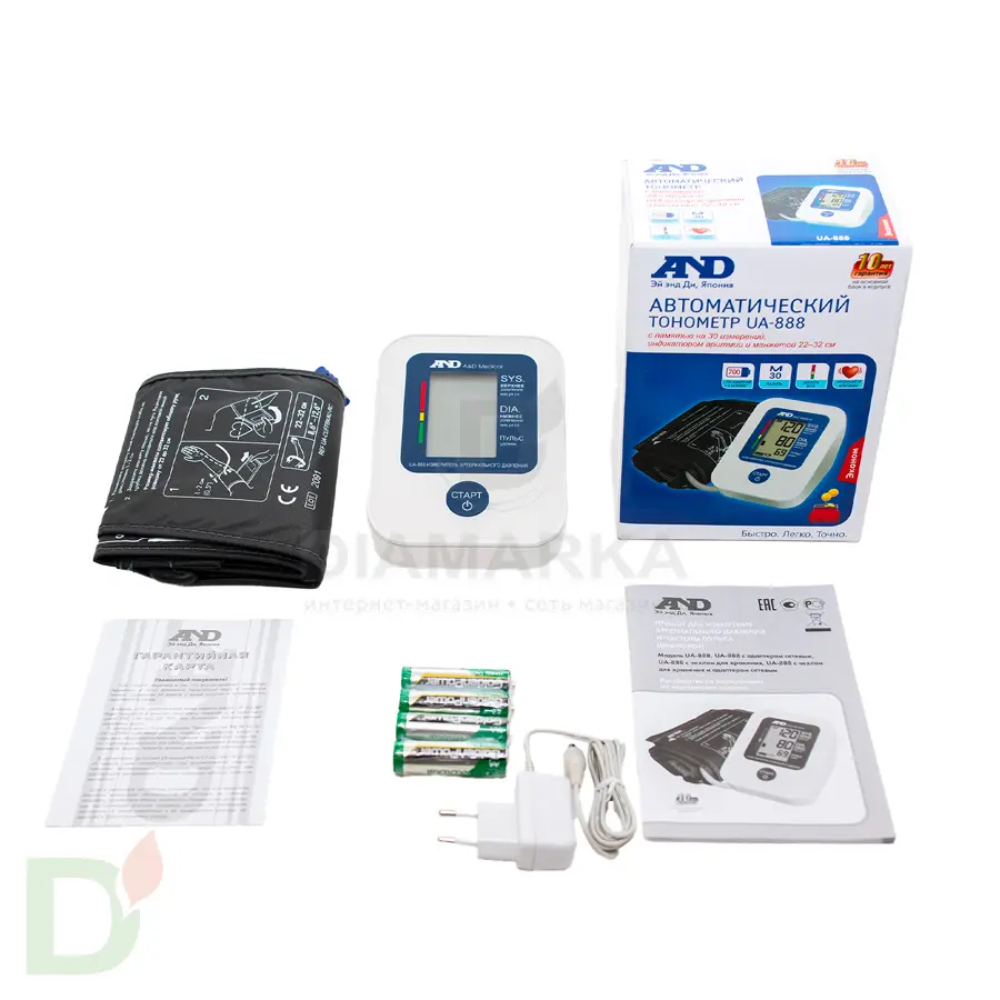 Тонометр A&D UA-888 автомат эконом с мини-адаптером 22-32 см