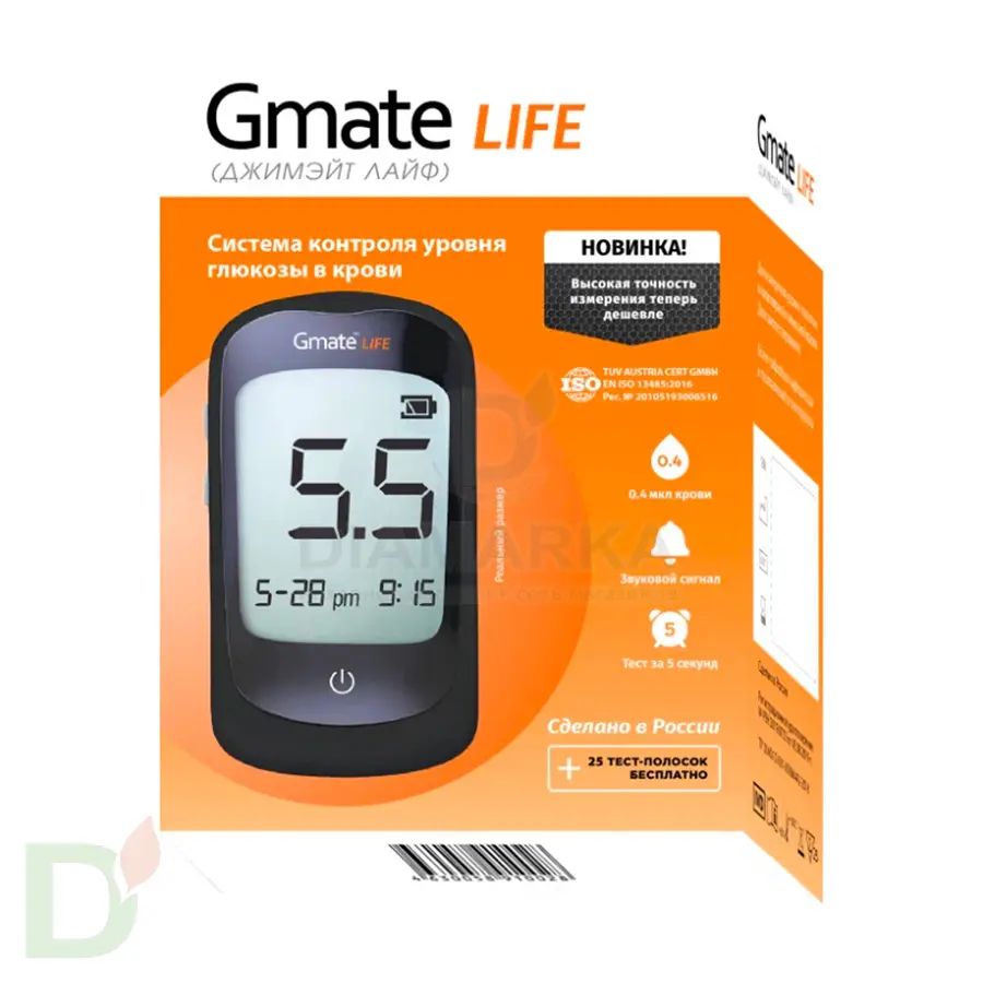 Глюкометр Gmate Life в Хабаровске