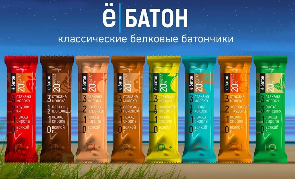 Батончик протеиновый Ё/батон Кокос в шоколадной глазури 50гр в Хабаровске