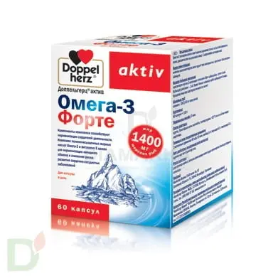 Витамины Доппельгерц Актив Омега-3 Форте, 60 капсул в Хабаровске