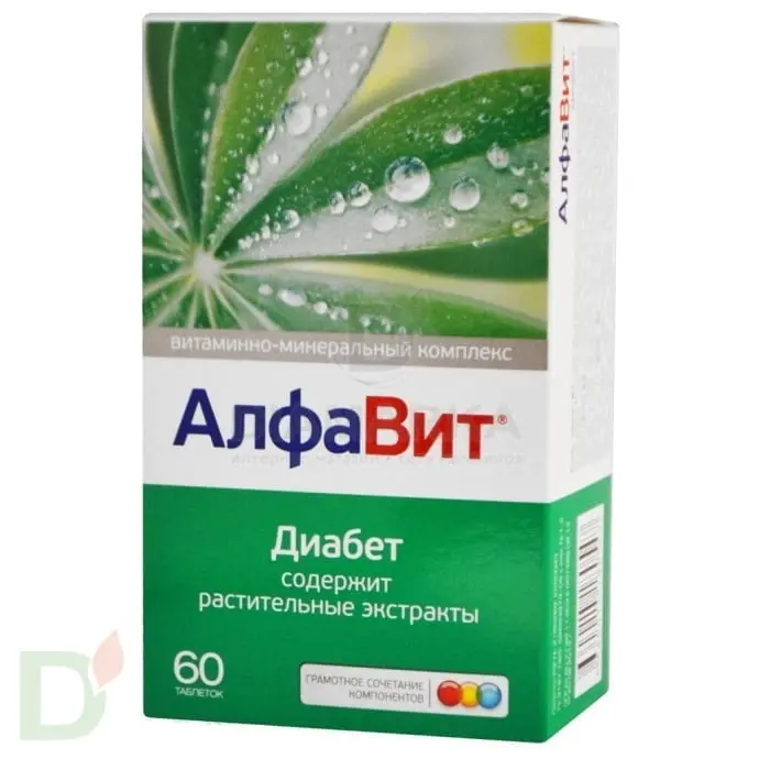 Витамины АлфаВит Диабет, 60 табл. в Хабаровске