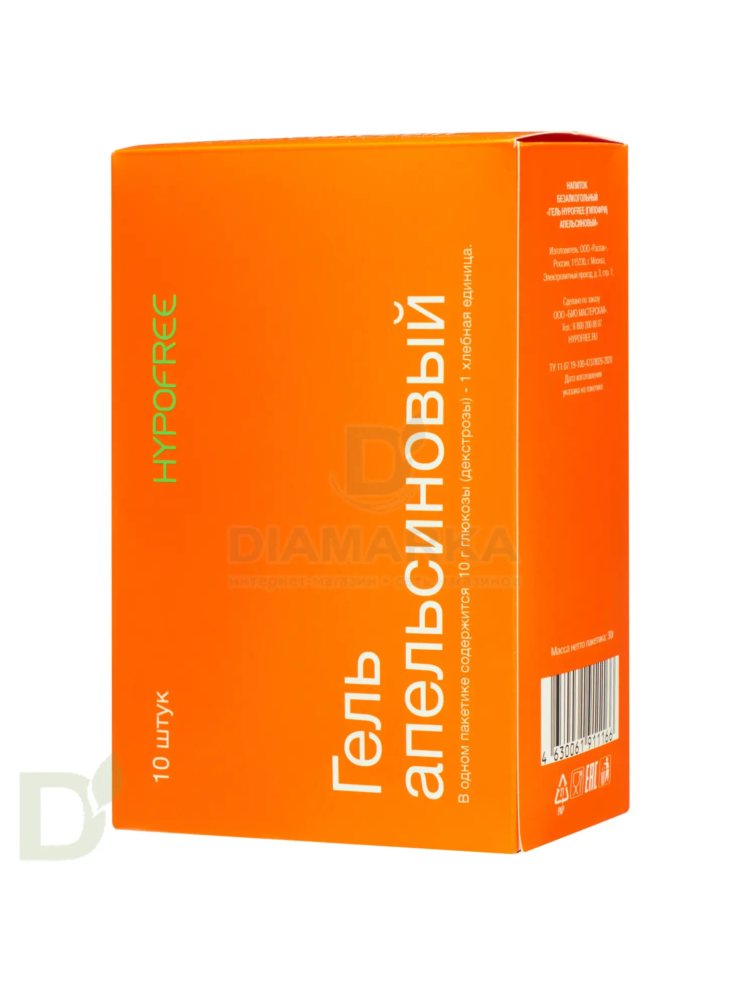 Гель HYPOFREE 1ХЕ Апельсин, мягкая упаковка, 30мл в Хабаровске