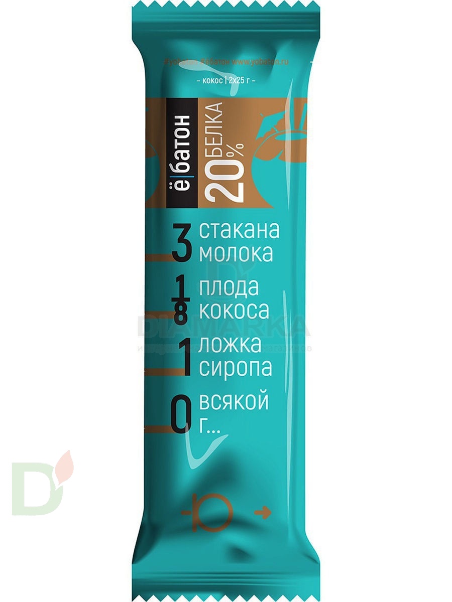 Батончик протеиновый Ё/батон Кокос в шоколадной глазури 50гр в Хабаровске