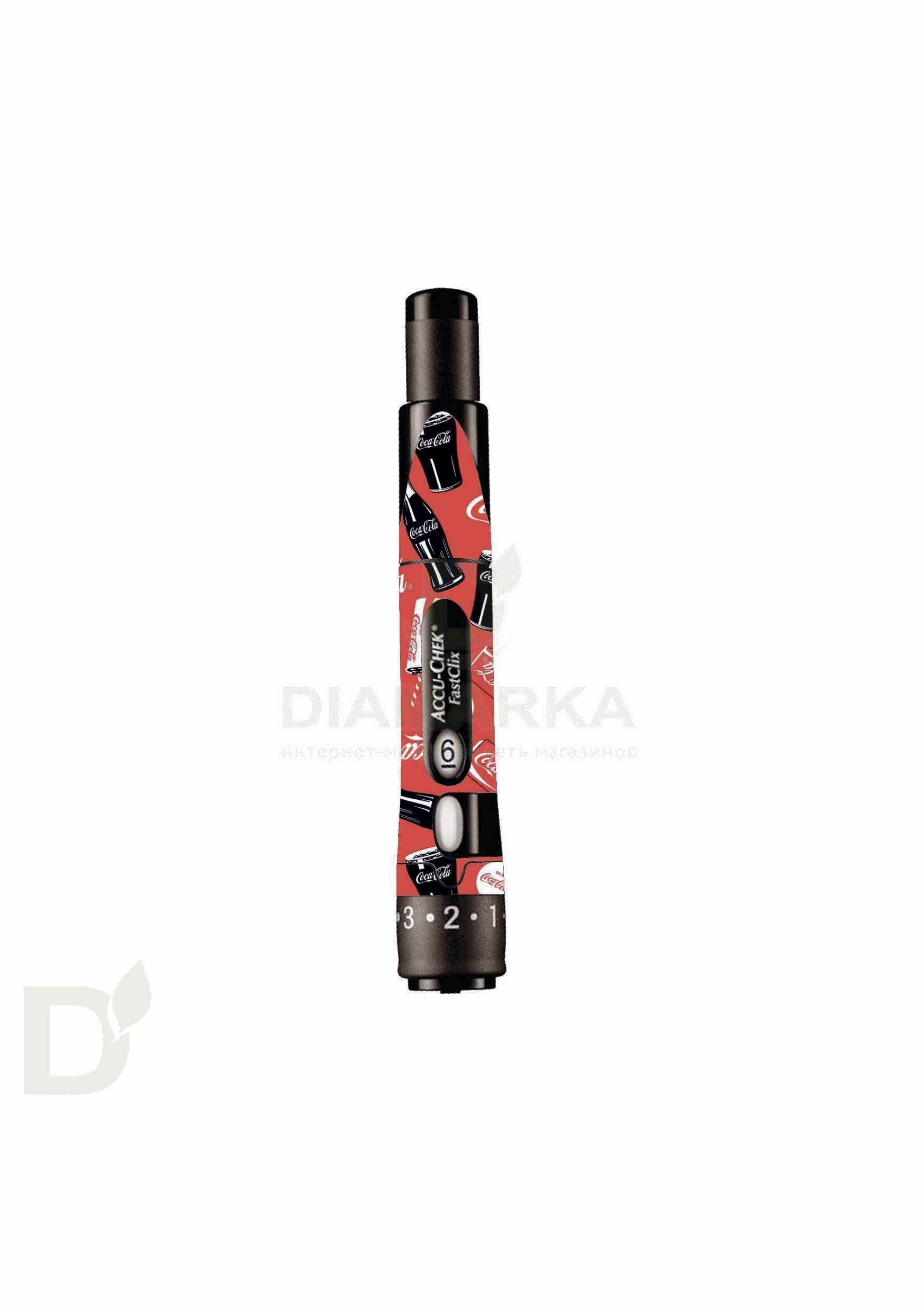 Наклейка на прокалыватель Фасткликс