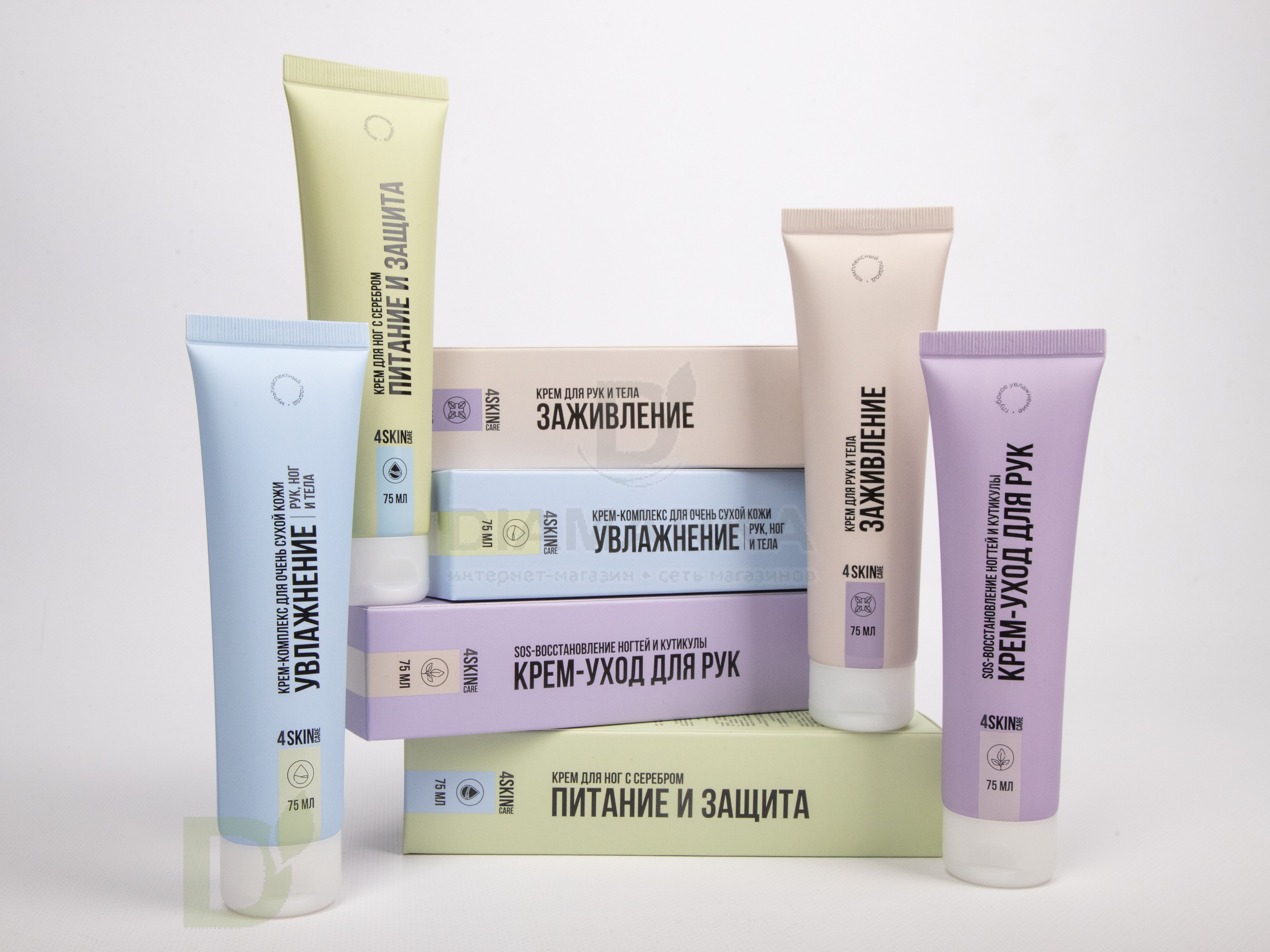 Крем 4SKINcare для рук и тела Заживление, 75мл