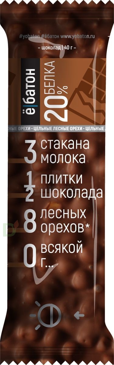 Батончик протеиновый Ё/батон "Лесной орех-Шоколад" в шоколадной глазури 40гр в Хабаровске