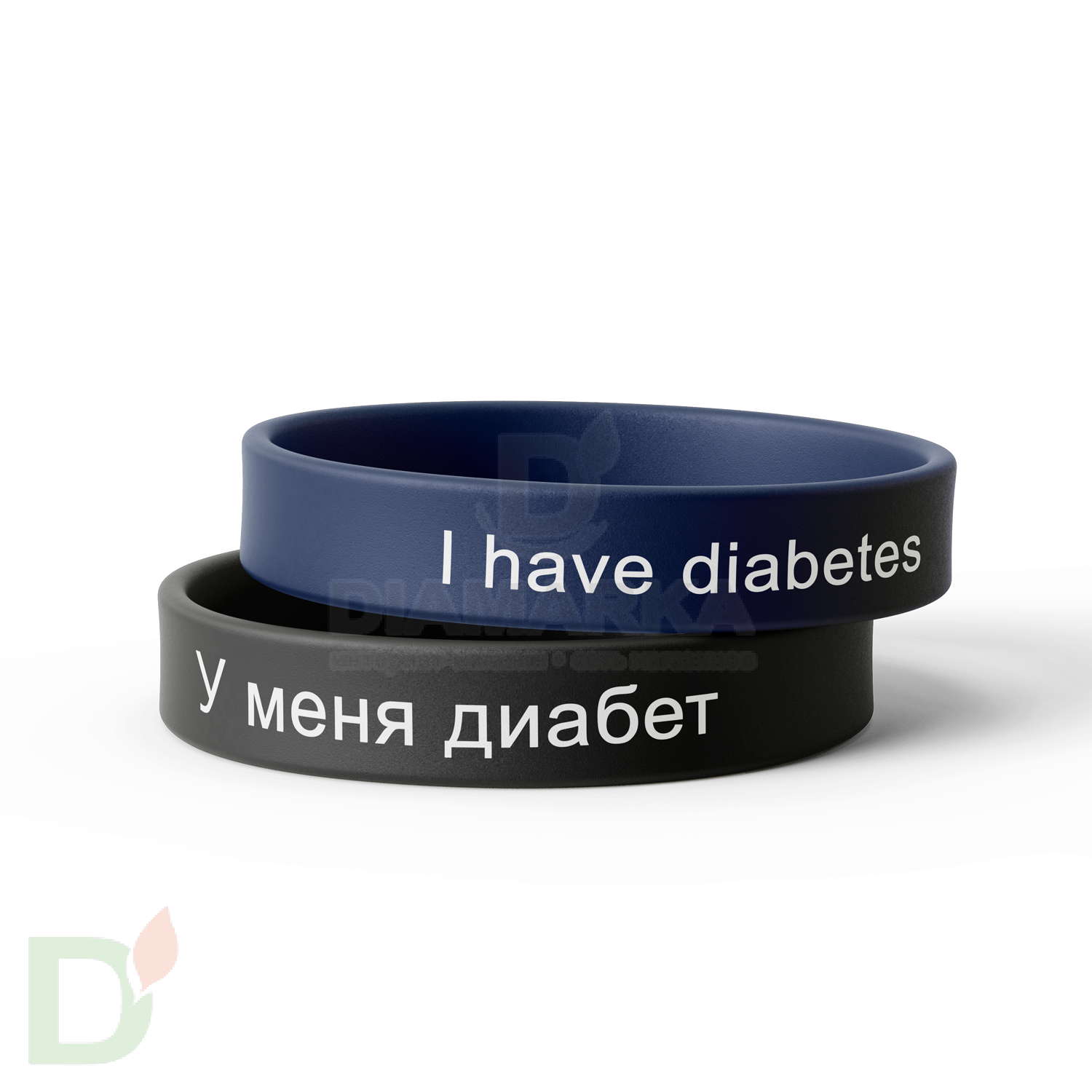 Браслет силиконовый "У меня сахарный диабет/I have diabetes" (мужской)