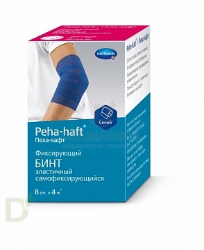 Бинт фиксирующий эластичный когезивный 4м*8см. PEHA-HAFT белый в Хабаровске