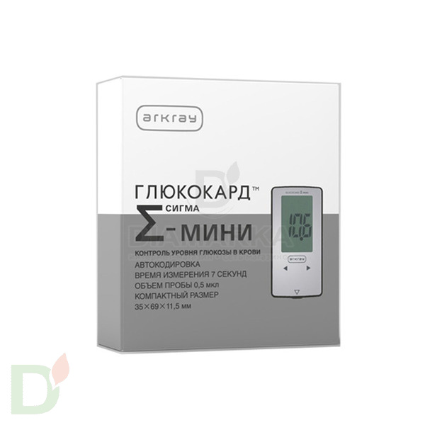 Глюкометр Глюкокард Сигма Мини