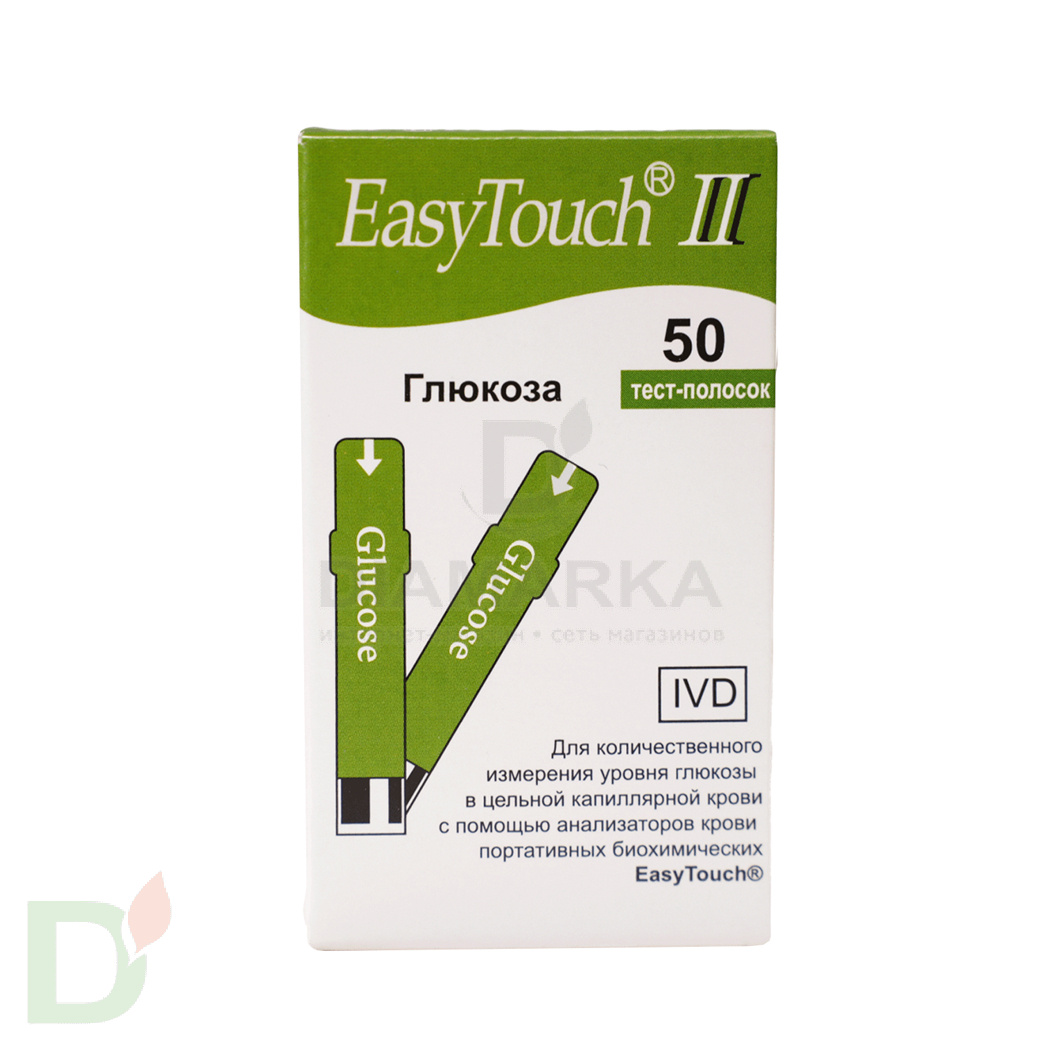 Тест-полоски Изи Тач Глюкоза (EasyTouch II) № 50