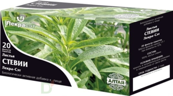 Листья Стевии, натуральный подсластитель