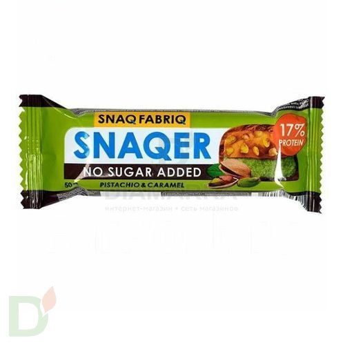 Батончик Snaq Fabriq глазированный Фисташка и карамель 50гр. в Хабаровске