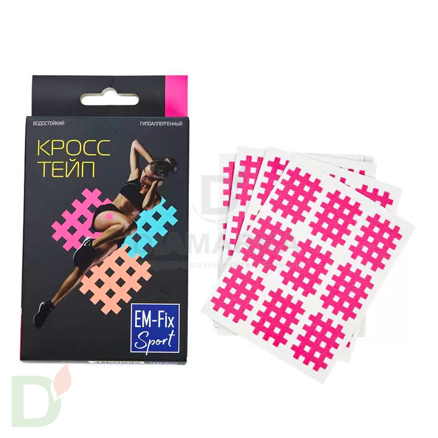 Кросс тейп водостойкий EM-Fix Sport розовый