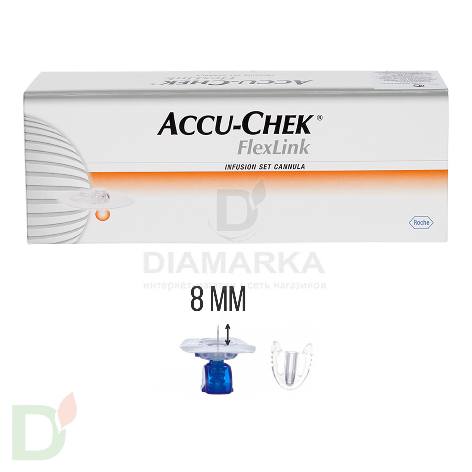 Акку-Чек Флекс-Линк, игла 8 мм (канюля), 1 шт. в Хабаровске