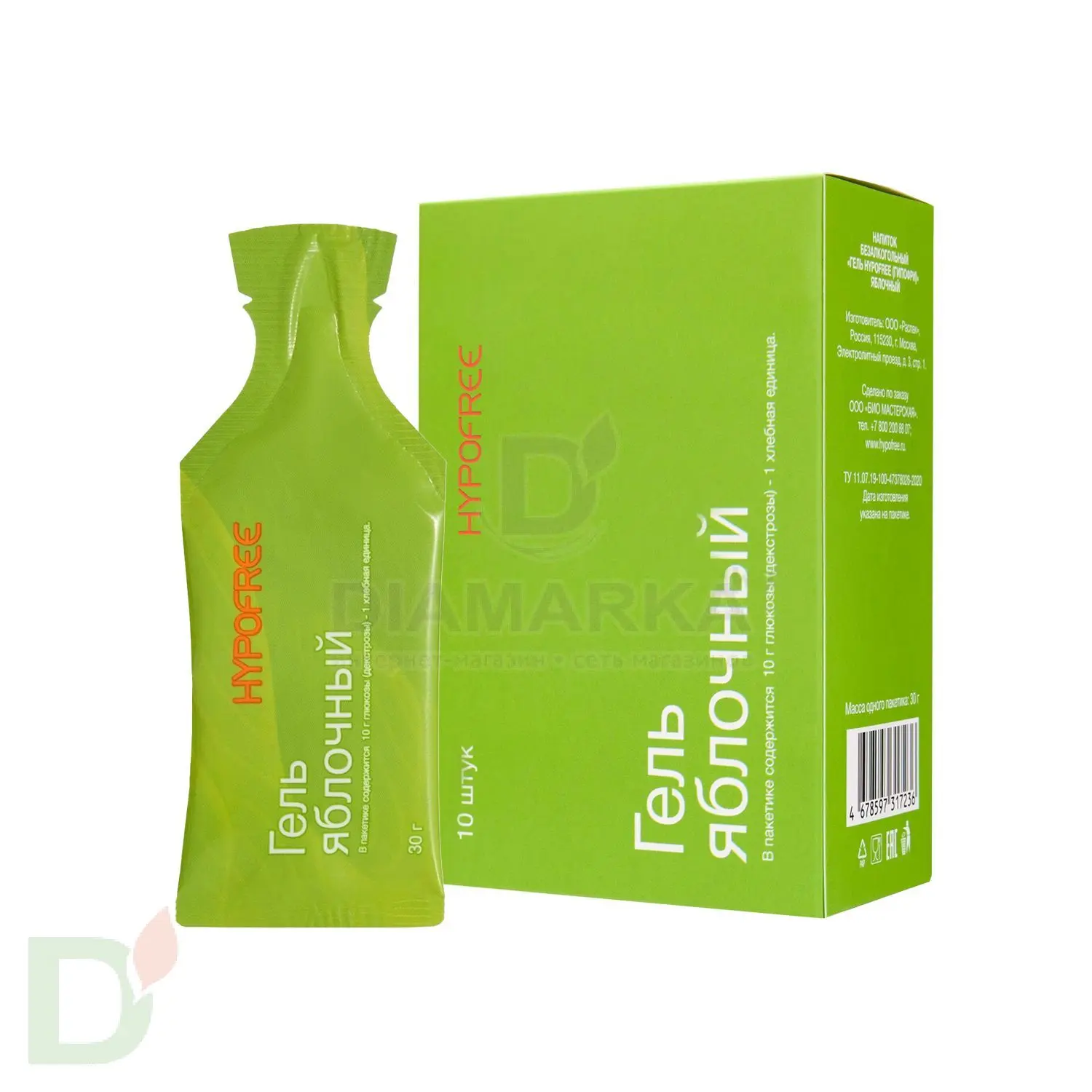 Гель HYPOFREE 1ХЕ Яблоко, мягкая упаковка, 10 саше по 30мл в Хабаровске