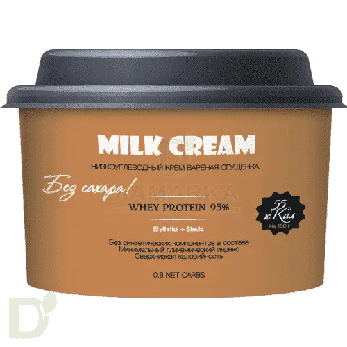 Безуглеводная паста Вареная сгущенка 250 гр. в Хабаровске