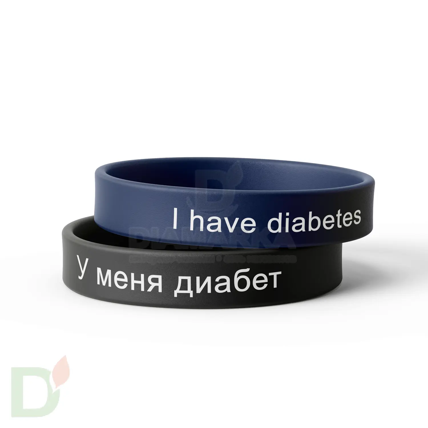 Браслет силиконовый "У меня сахарный диабет/I have diabetes" (мужской) в Хабаровске