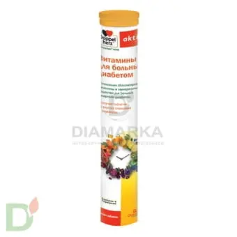 Витамины Доппельгерц актив для больных диабетом, 15 шип. табл. в Хабаровске