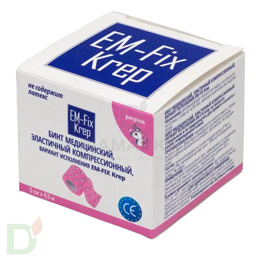 Бинт самофиксирующийся EM-Fix krep Розовый с единорогом, 5см*4,5м в Хабаровске