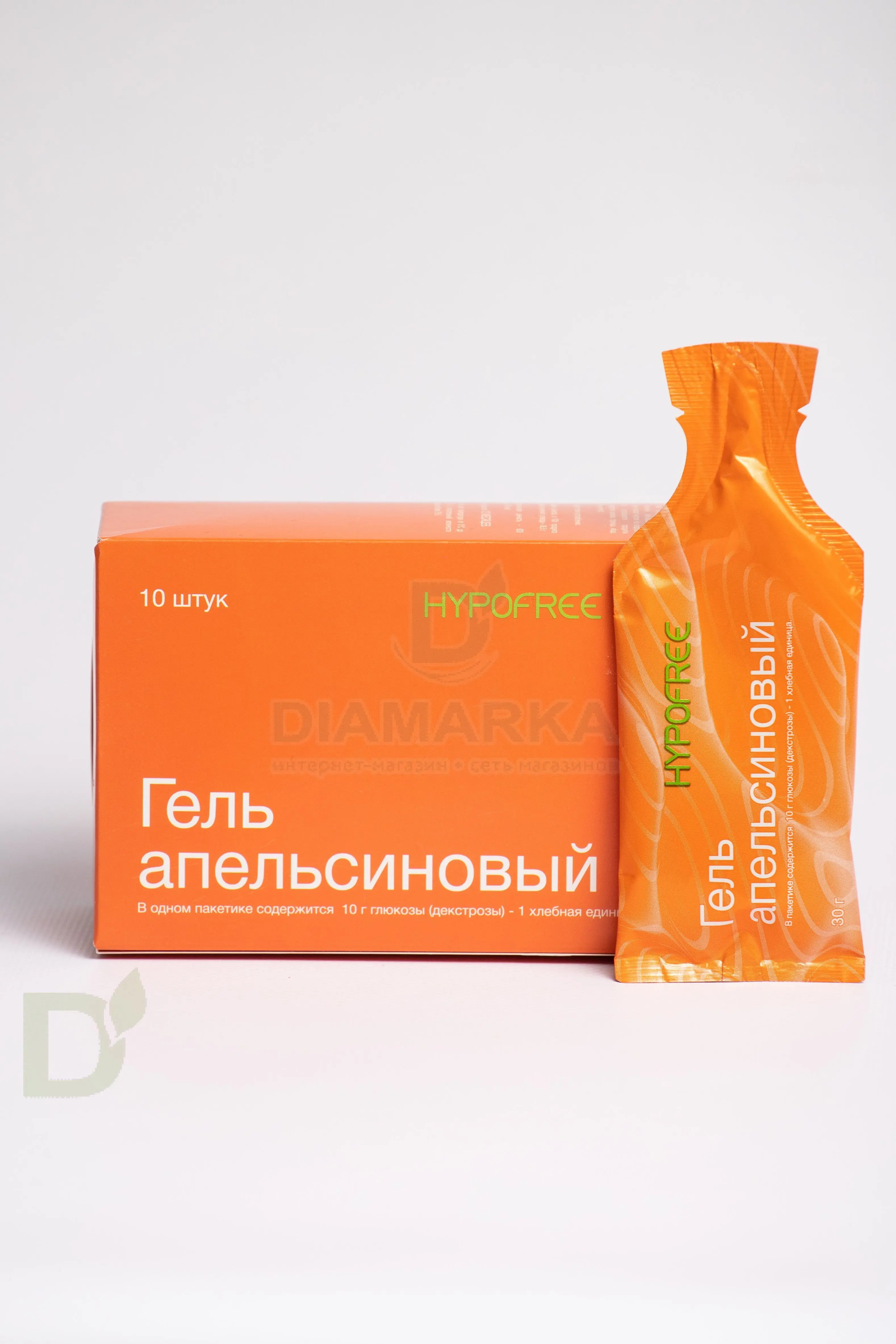 Гель HYPOFREE 1ХЕ Апельсин, мягкая упаковка, 10 саше по 30мл в Хабаровске
