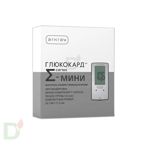 Глюкометр Глюкокард Сигма Мини в Хабаровске