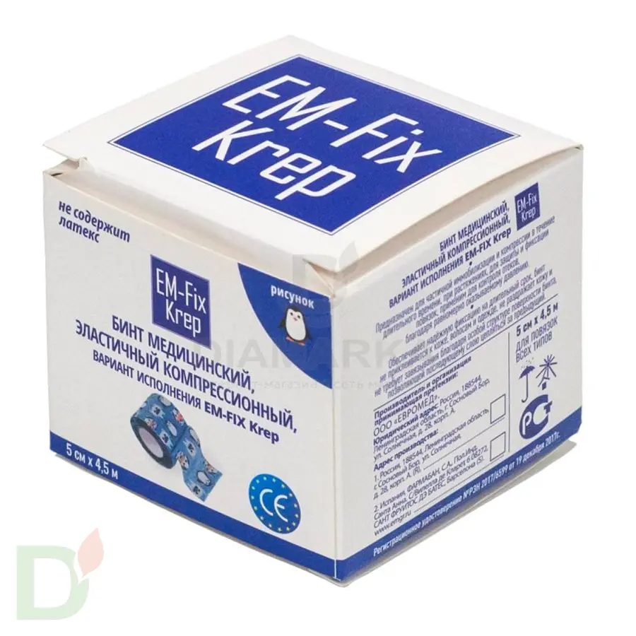 Бинт эластичный когезивный EM-fix krep Детский, 5см х 4,5м в Хабаровске
